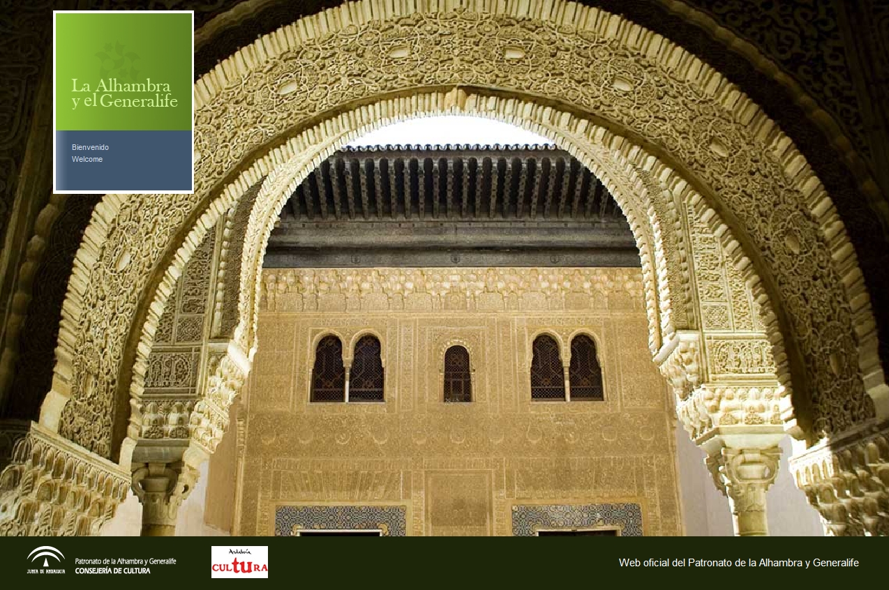 La Alhambra y el Generalife | Recurso educativo 50225