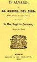 Literatura clásica española | Recurso educativo 54380