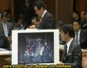 El parlamento japonés se cuestiona la autoría del 11-S | Recurso educativo 23177