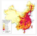 China | Recurso educativo 73258