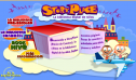 Story Place | Recurso educativo 81135