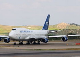 Boeing 747 - Wikipedia, la enciclopedia libre | Recurso educativo 725618