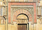 La Mezquita de Córdoba | Recurso educativo 753873