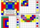 Simetrías | Recurso educativo 7321