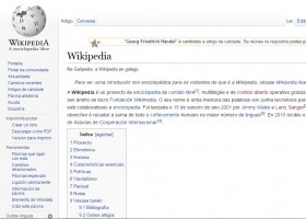 Wikipedia | Recurso educativo 732403